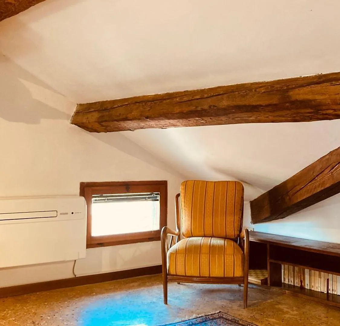 Ca Sardi Apartment Venice 0*,